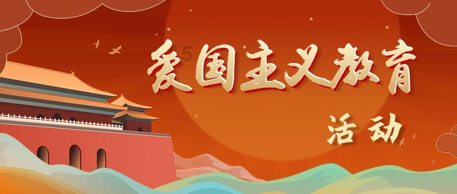 救援七星瓢虫