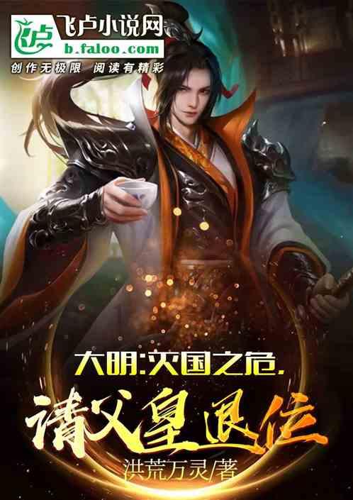 传递父辈们的奋斗精神