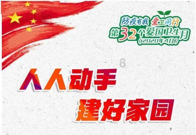 暗黑系战士