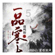 省航天领导小组调度会议:确保首发圆满成功并尽快形成稳定高效的密集发射能力