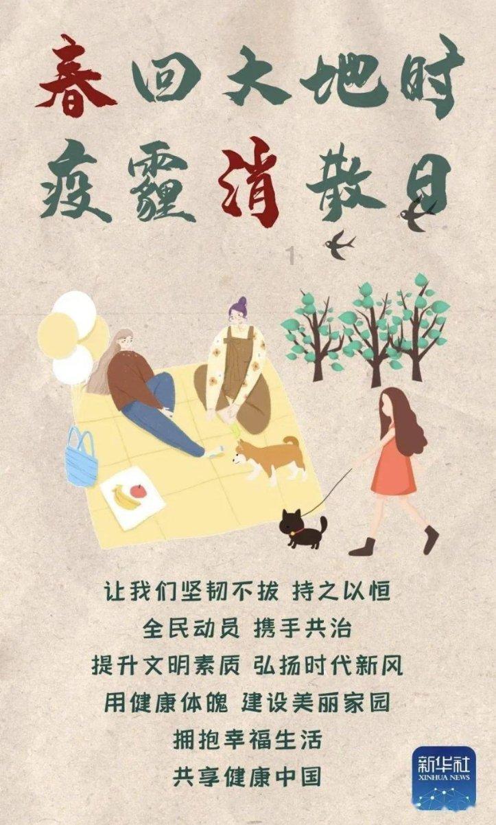 影视工厂
