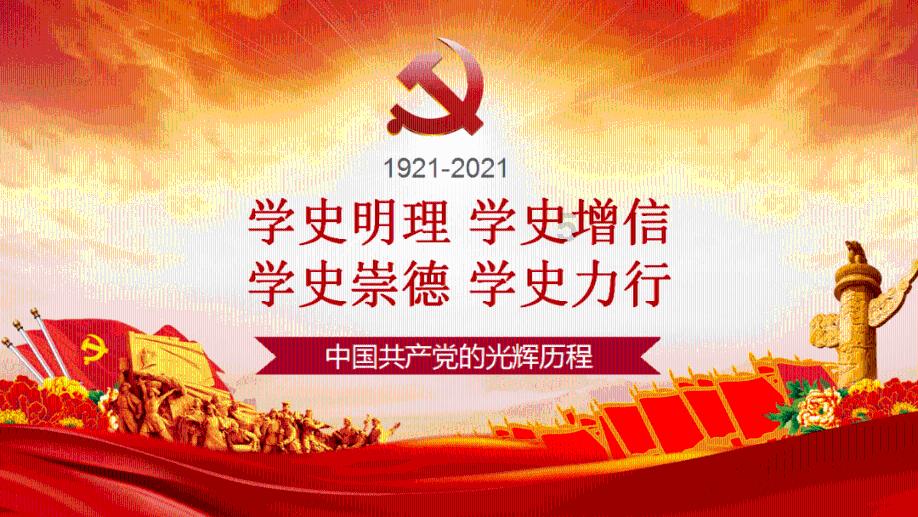 逃出上锁的现代房间4