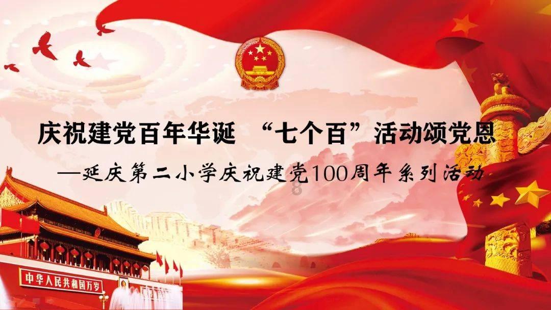 洗衣凝珠是智商税吗？与洗衣液有哪些区别？游戏画面