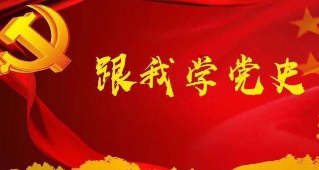 威海探索成立全省首单双受托人结构慈善信托