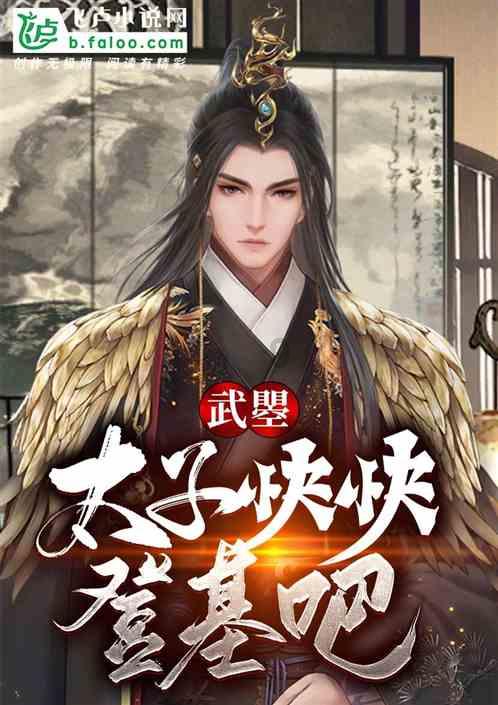 巴克莱将菲斯克的目标价从4美元下调至1美元