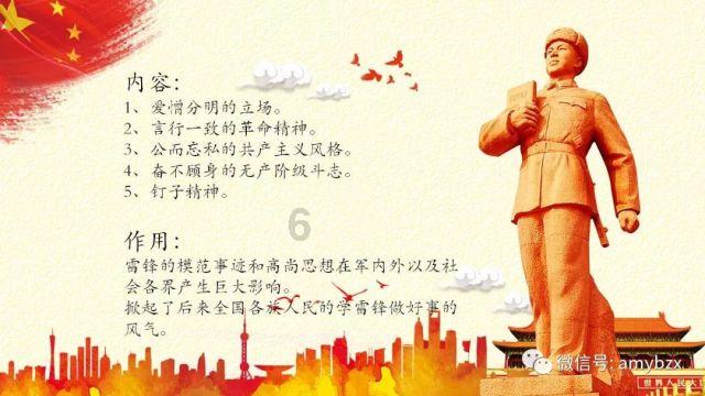 越野车涂颜色