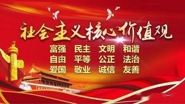 枣阳：重大项目领跑“第一棒”