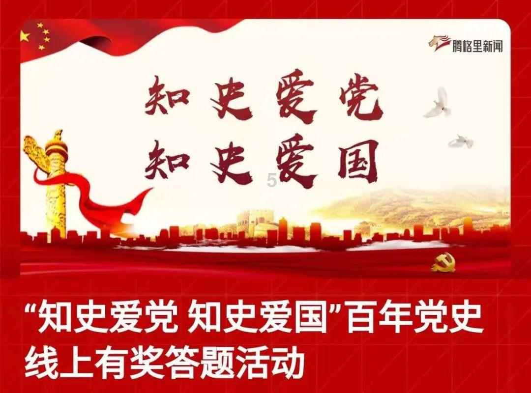 动物帮帮忙保卫家园