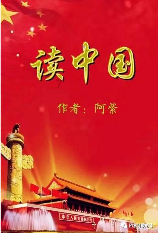宝可梦探险寻宝