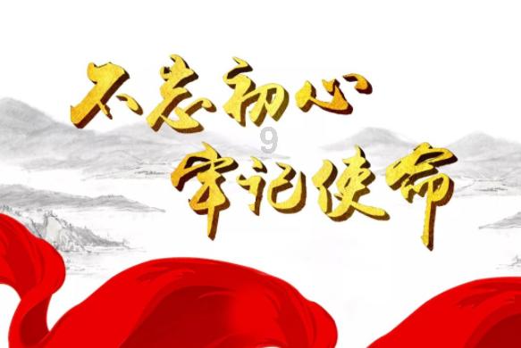 星球大乱斗