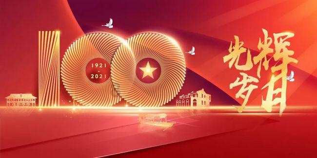 去年底普惠型小微贷款 余额超29万亿元