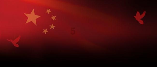 被困的小恶魔