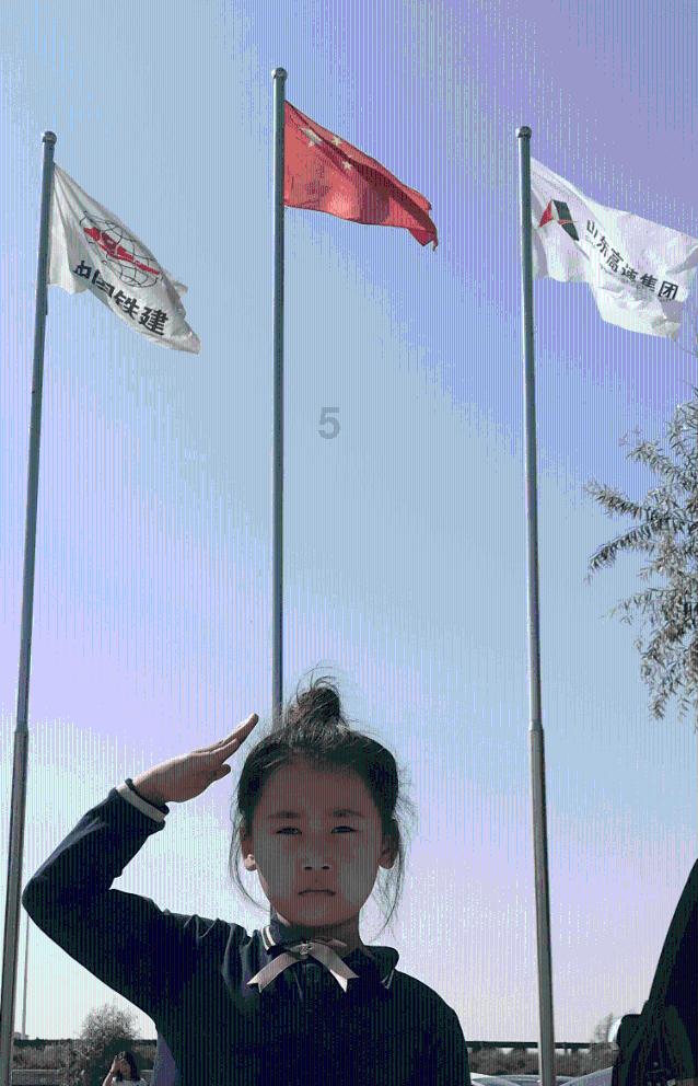 全民剧本大师内置菜单