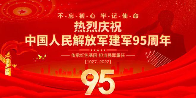 女生瘦腿的方法游戏画面