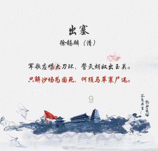 88影视