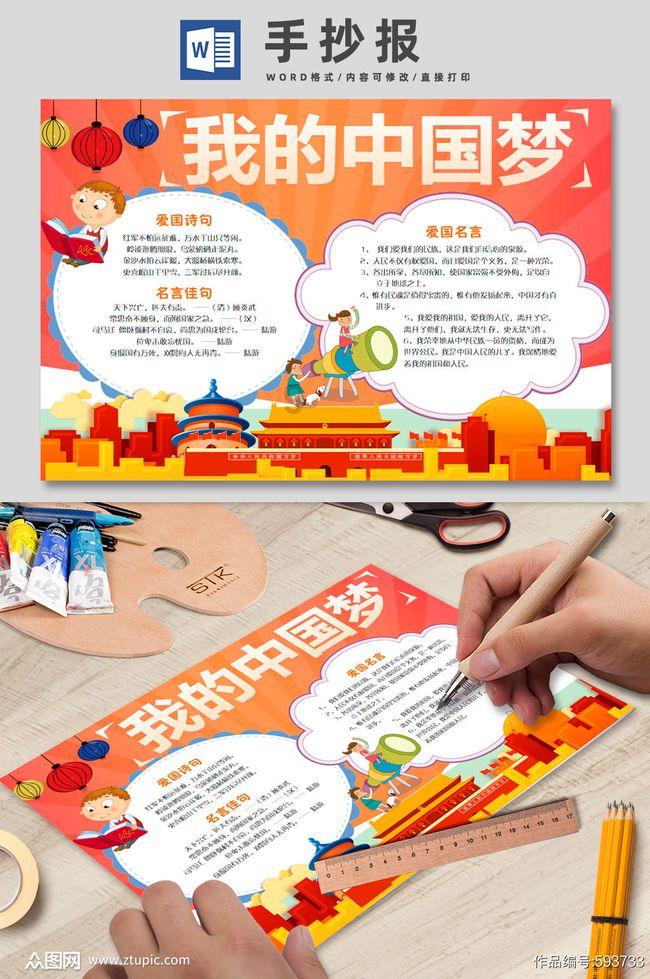 央视高口碑历史大剧!豆瓣清一色四五星好评