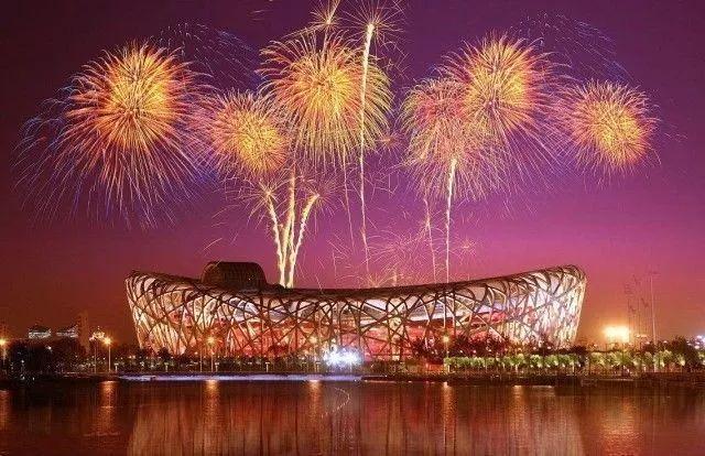各界导报社论:凝心聚力谱写中国式现代化建设的陕西新篇章——热烈祝贺省政协十三届二次会议开幕