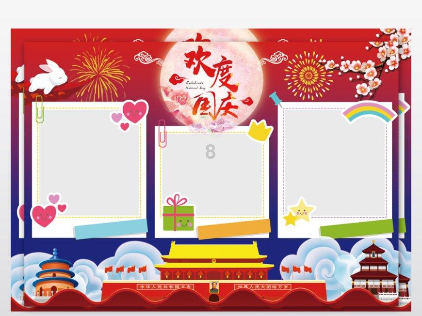 “促进民心相通 共建美好家园”对话会暨中国—东盟合作十大新闻发布活动在印度尼西亚举行