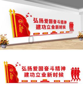 优雅的咖啡店
