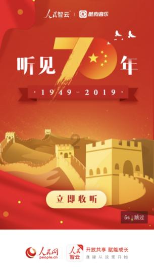 寻找我的礼物