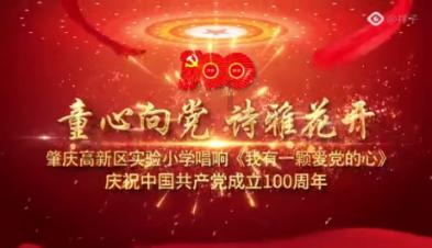 79岁宫崎骏被采访对鬼灭之刃的看法，千与千寻和鬼灭之刃到底哪个更好看？