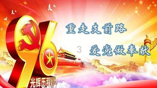 《幻兽帕鲁》2024年开年销量突破600万份