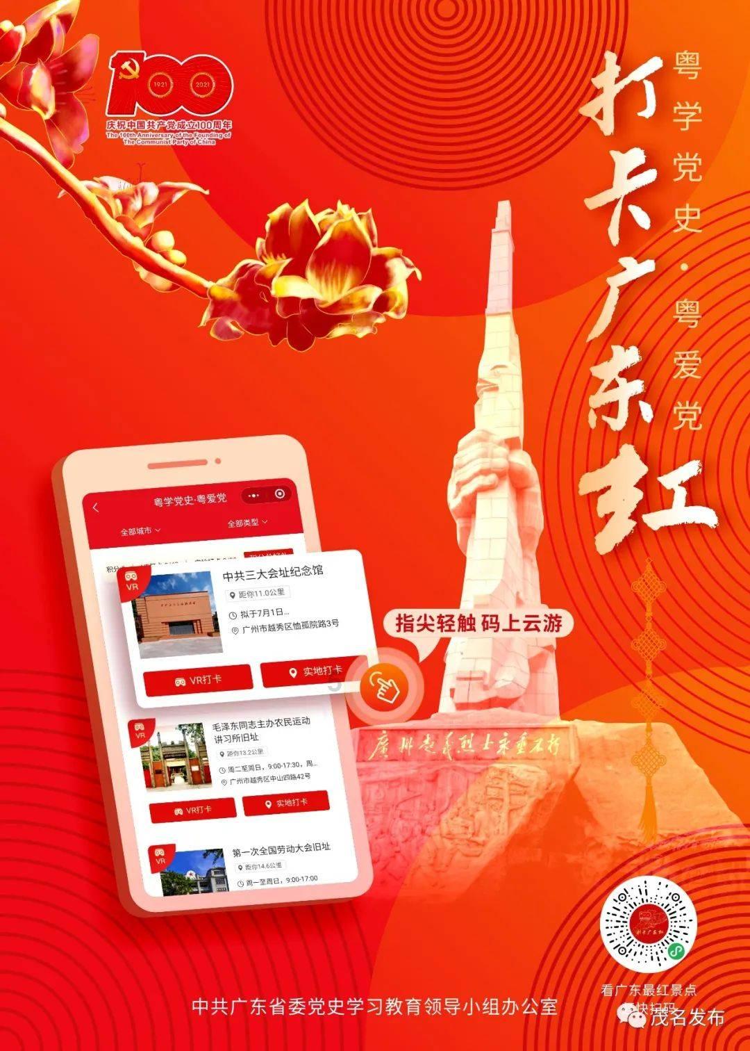 装修公司是属于欺骗消费者权益里面的吗？