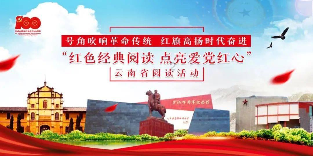 全境封锁