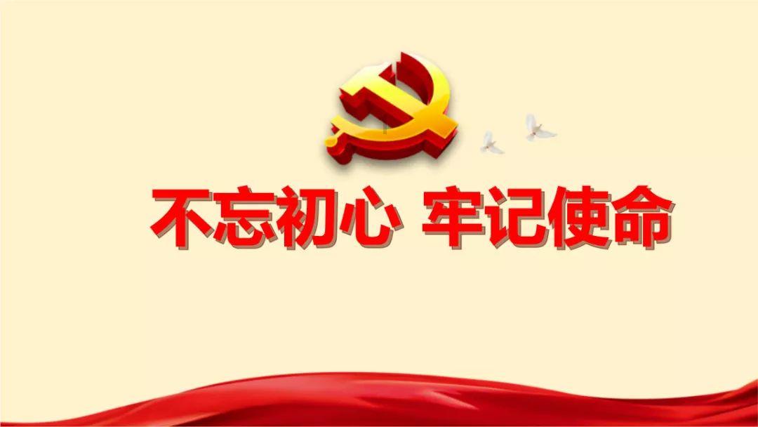 瞿氏五代的努力：铁琴铜剑楼