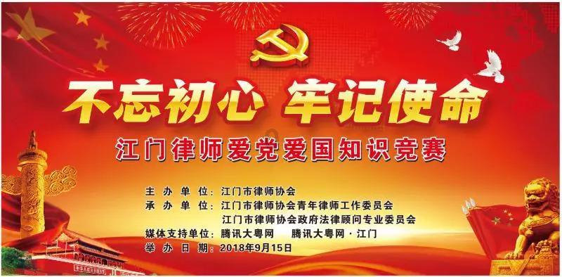 万词王