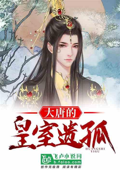 女孩说不要问了怎么回复？游戏画面