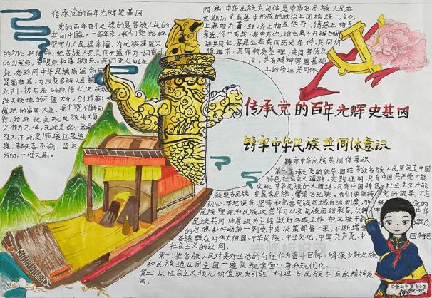 球球大作战下载最新版