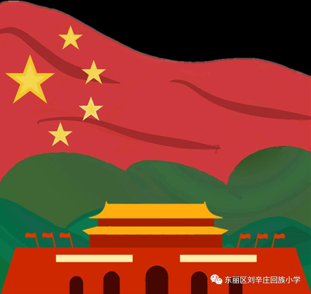 被困的老人