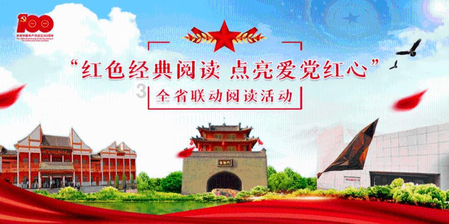 著名画作拼图