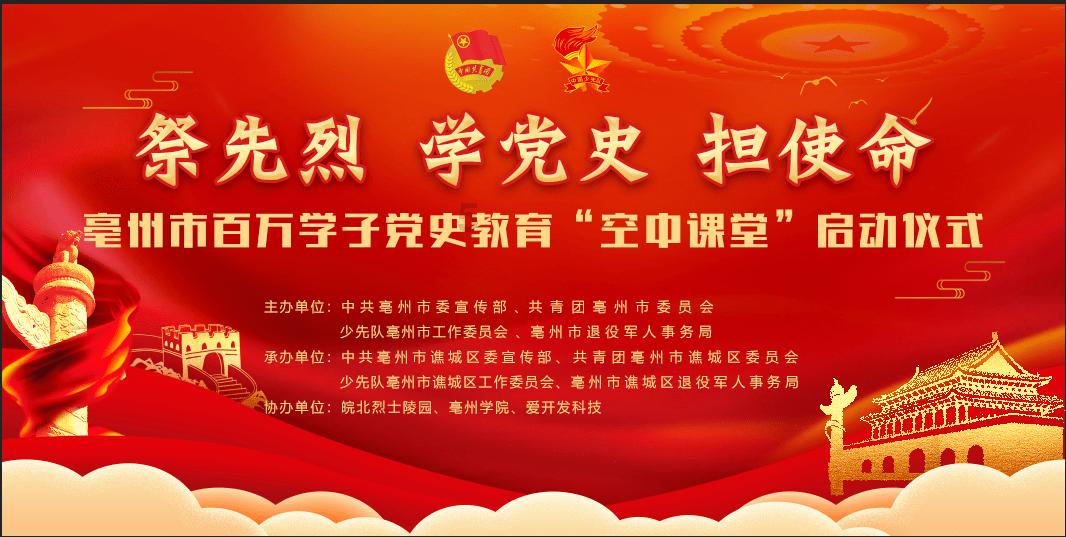 经纪人:马夏尔未单独训练&与滕哈赫无过节,将留队至6月到期