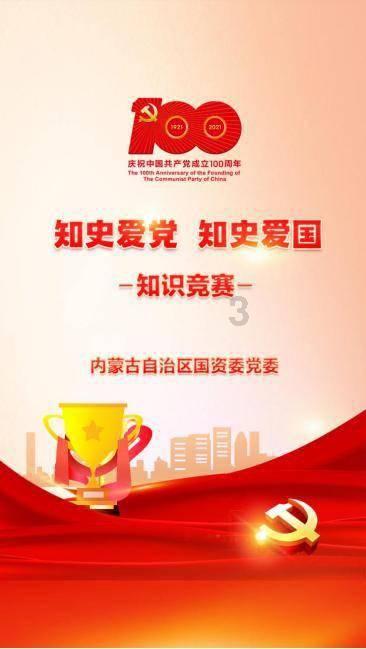 龙舞点亮冬夜,龙华会开启“新春游园会”|爱申活暖心春
