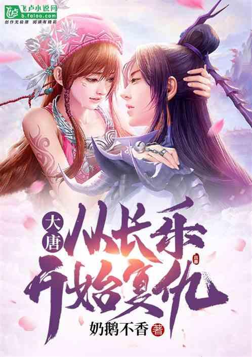 父亲曾偷偷做过哪些让你很感动的事？游戏画面