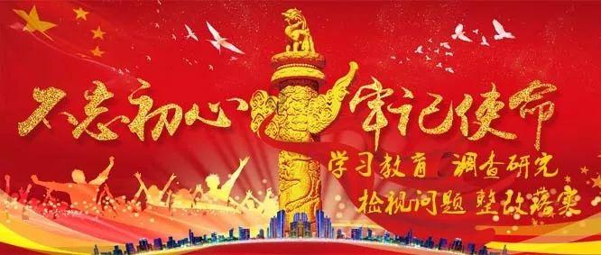 巧虎足球传送门