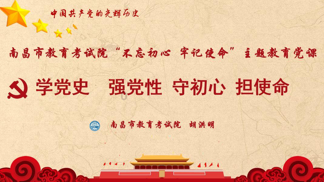 盾魂4G/5G应急布控球：便携式智能移动监控满足临时布控需求