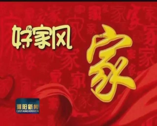 莫砺锋 | 何为学术，学术何为？