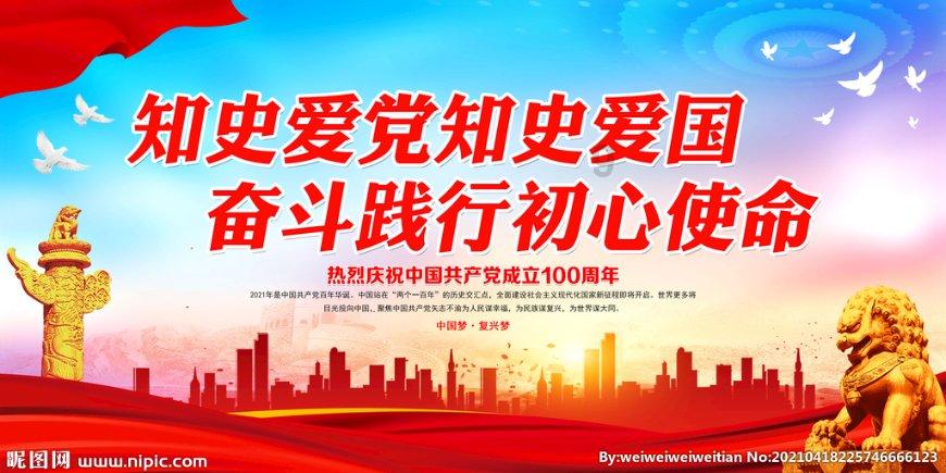 2022款汉兰达要不要买方向盘套游戏画面