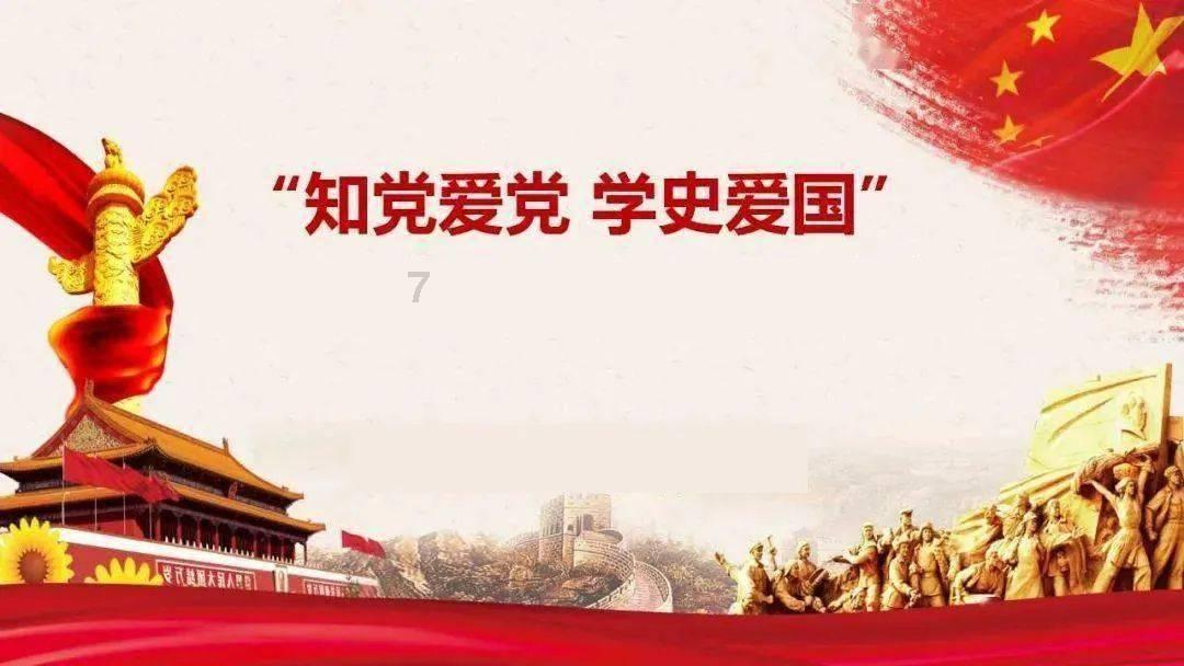 救援卑鄙者