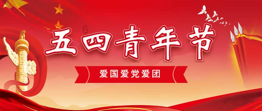 沪江开心词场