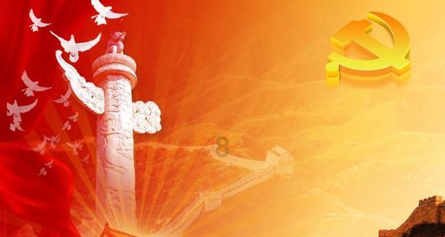 法媒：C罗出战迈阿密存疑，但比赛不会取消