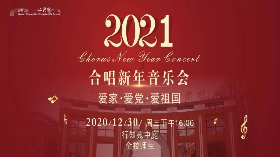 中信证券2023年业绩快报：归母净利润196.86亿元 同比减少7.65%