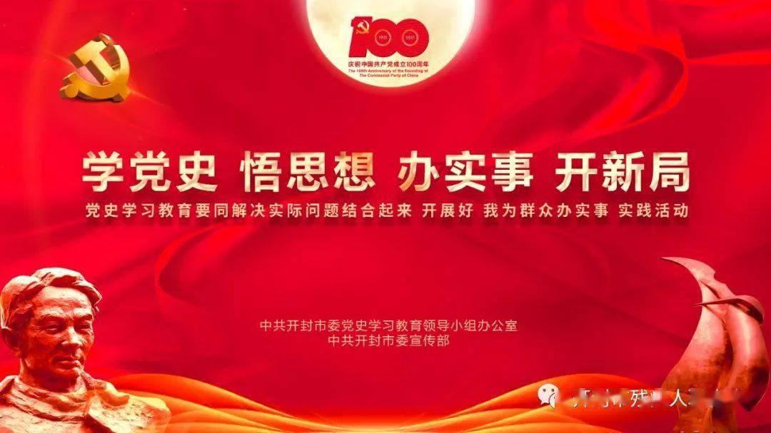 智慧交通项目杭绍甬杭绍段通车:一云统管 秒级响应