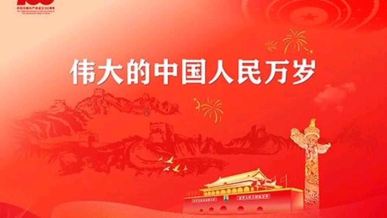 FAPI，2471983-20-5，成纤维细胞活化蛋白，显影示踪剂
