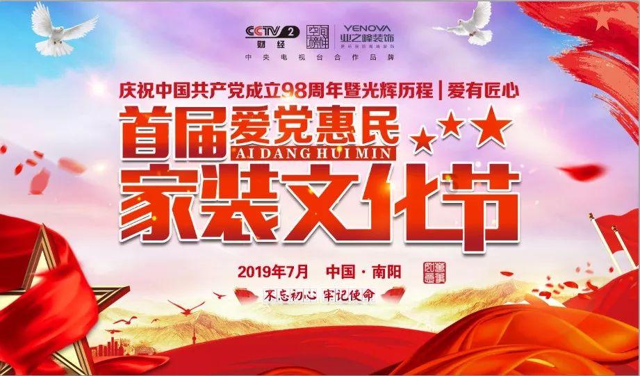 逃离潮湿的房屋