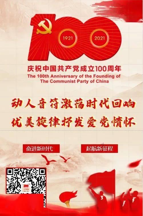 美图秀秀下载2023最新版