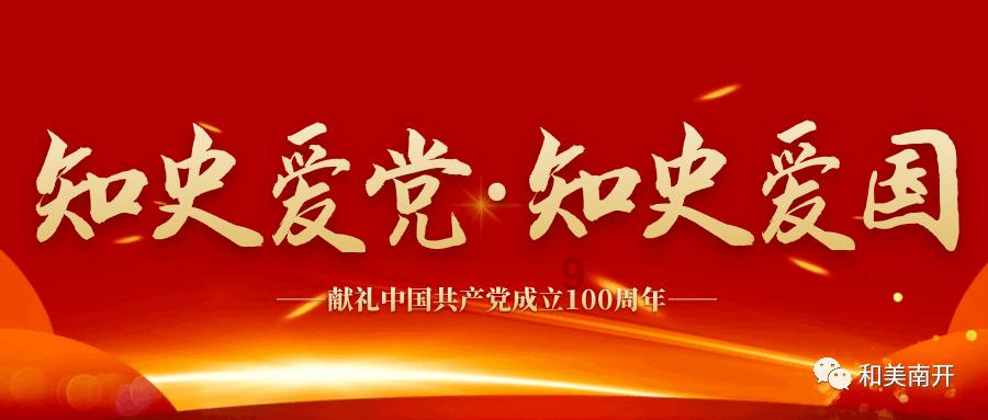 股东回报或成市场新偏好 基金经理“小作文”积极探讨
